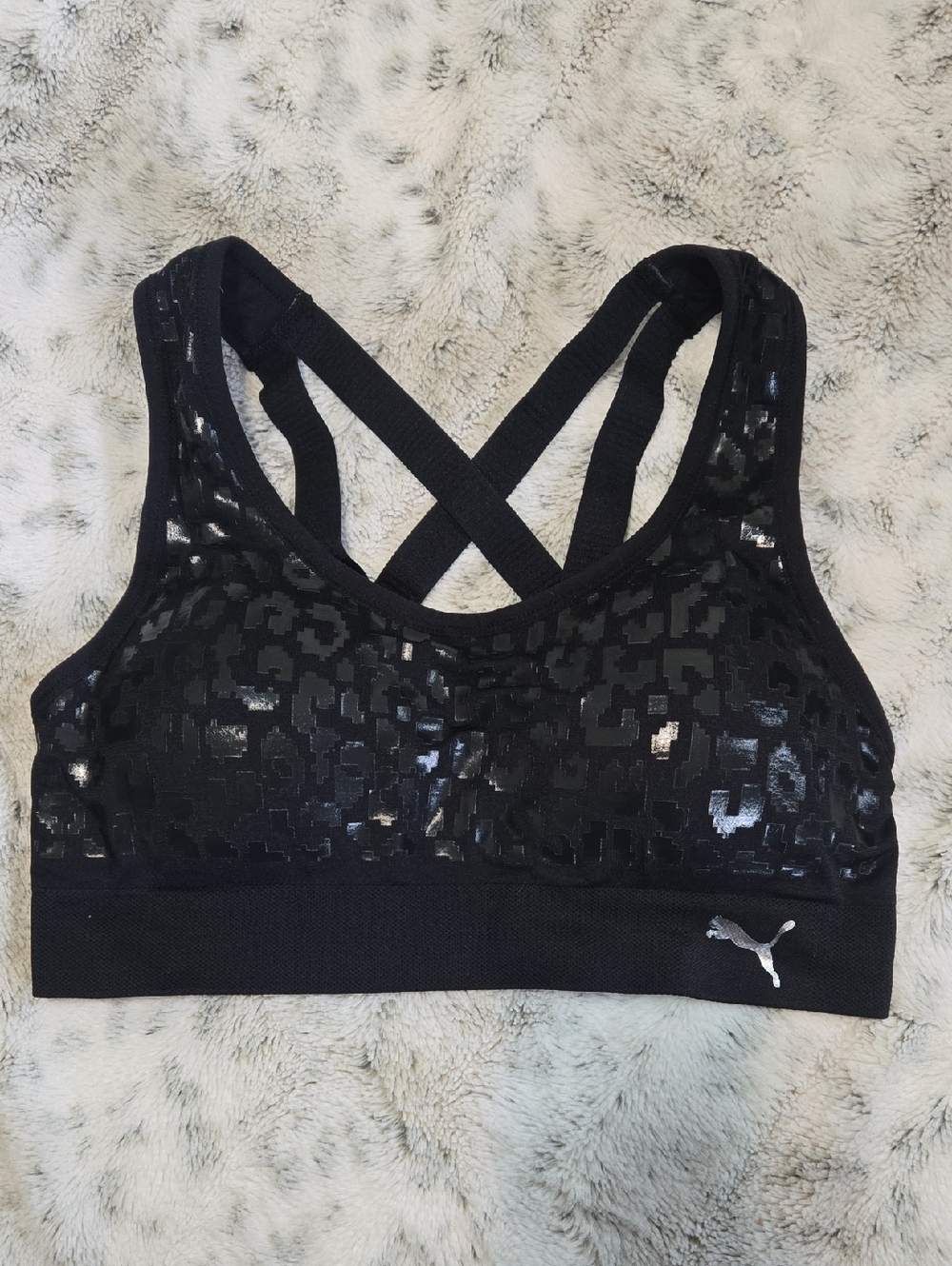 Puma Leopard Print Strappy Sports Bra